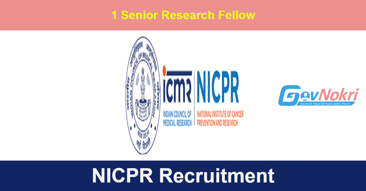 NICPR Recruitment 2024 Apply Online For Jobs Notification