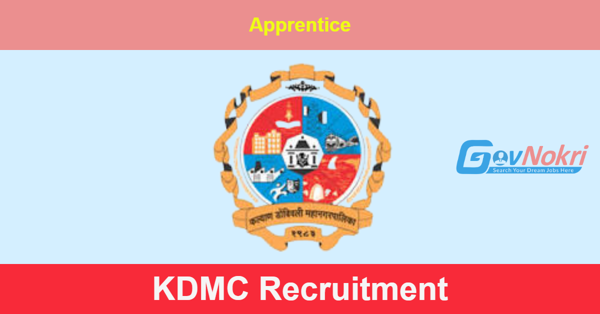 KDMC earns ACC Chest Pain Accreditation